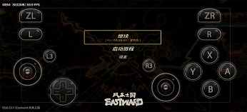 蛋蛋模拟器