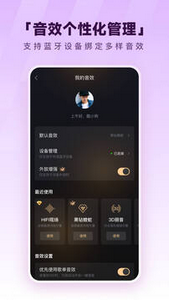 酷狗app