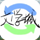 海棠文学城app官方下载