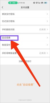 剪影app官方版