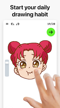 artworkout画画软件