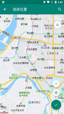 fakelocation官方版