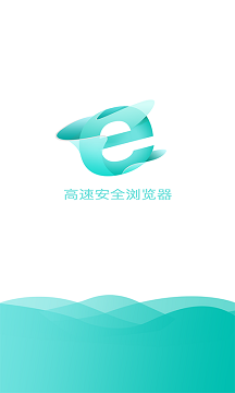 ie浏览器