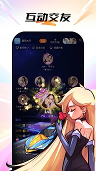斗鱼直播平台