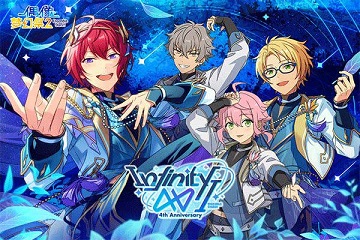 偶像梦幻祭2官方版
