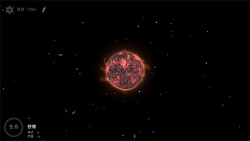 流浪星球破解版