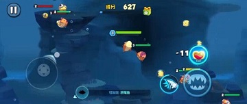 鱼吃鱼