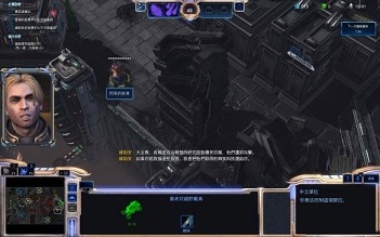 星际争霸1.08免费版
