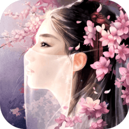 天下策破解版