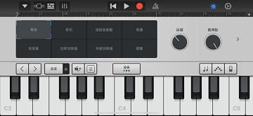 库乐队app
