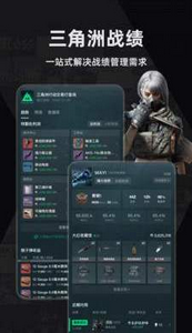 小黑盒