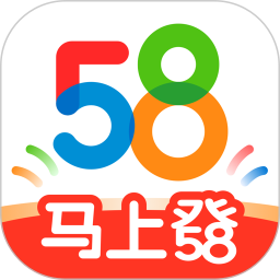 58同城app下载