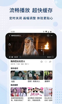 永久免费无广告追剧app大全