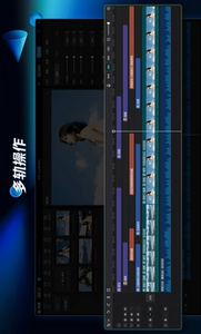 剪映app