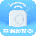 手机万能遥控器免费版