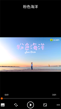 vlc播放器安卓版
