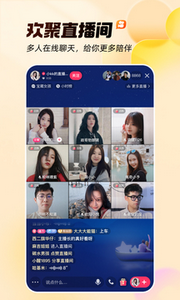 快手app