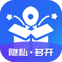 火箭沙盒隐私版