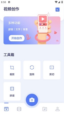 tipss国际版