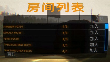 repo手机版