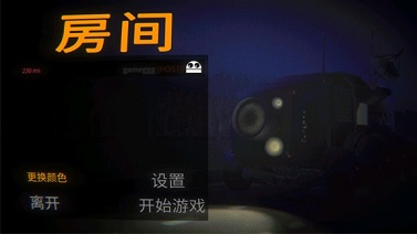 repo手机版