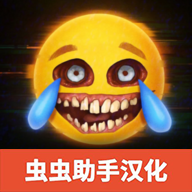 repo手机版下载