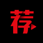 荐片安卓版下载