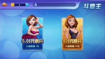 口袋棋盘app