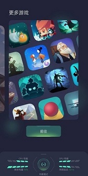 oppo游戏助手