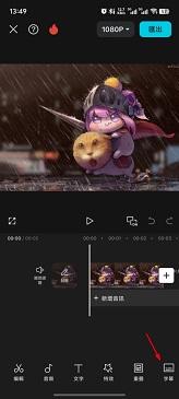 剪映国际版