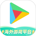 ourplay官方版下载