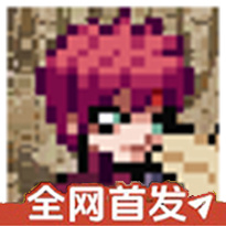 像素火影u鼬神最新版本下载