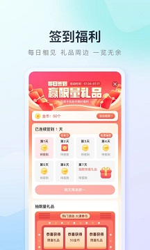 百度手机助手app