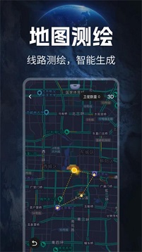 量地测亩仪手机版