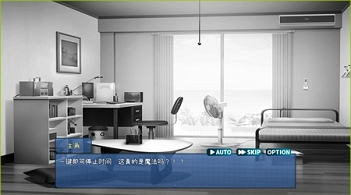 时间静止像素游戏手机版正版