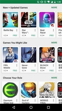 谷歌play商店官网版