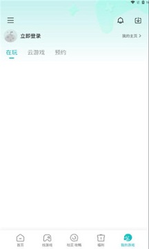 小米游戏中心app官方正版