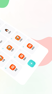 微信分身app
