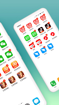 微信分身app