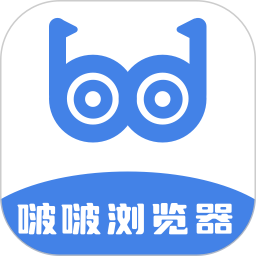 波波浏览器极速版