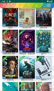 老牛影视大全免费版