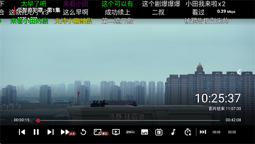 tvbox手机版