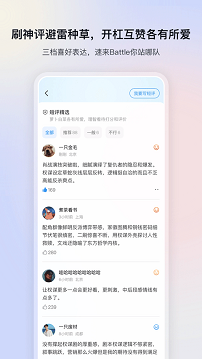 影视大全电视剧免费版
