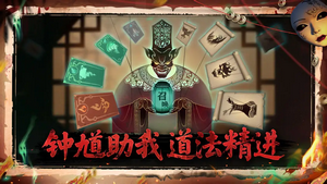 遗弃之地破解版