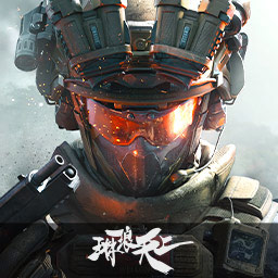 三角洲行动破解版