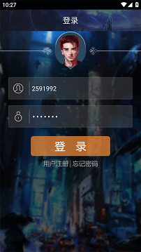 游聚游戏平台