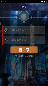 游聚游戏平台