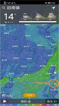 windy卫星云图