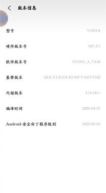 shizuku官网安卓版