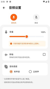 李跳跳官方正版